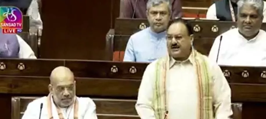 'नारी शक्ति वंदन' शब्दावली हमारी सरकार और प्रधानमंत्री के दृष्टिकोण को स्पष्ट करता है: जेपी नड्डा