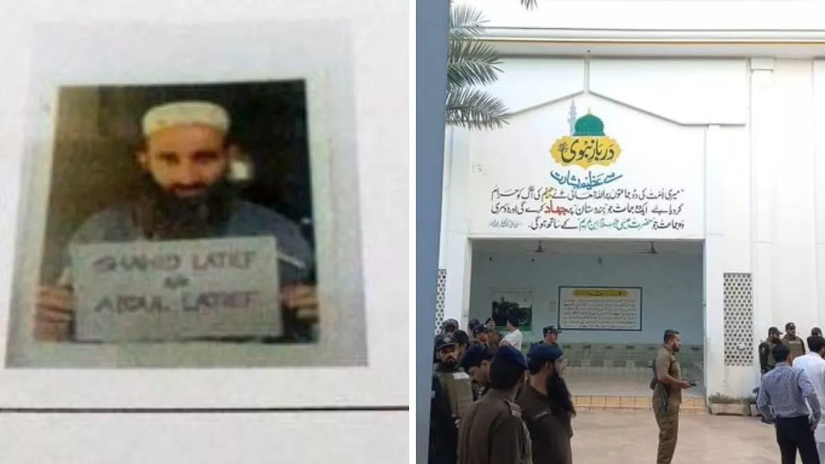 Shahid Latif, mastermind of  Pathankot terror attack Killed? Death reports circulates on X