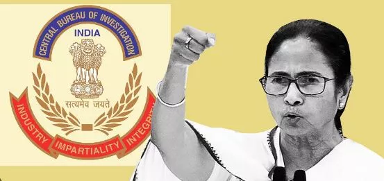 WB government supports CBI in expanding its presence in West Bengal