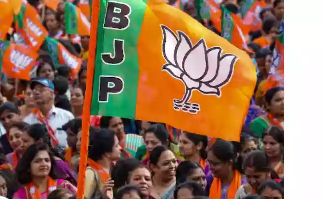 मप्र विस चुनावः भाजपा ने जारी की पांचवीं सूची, 92 उम्मीदवारों के नाम घोषित