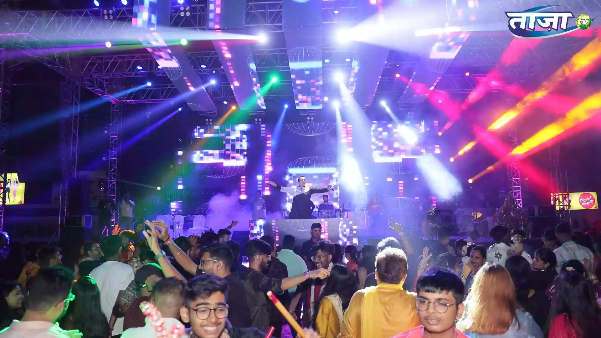 Last chance to be part of Taaza Dandiya 2023, so don't wait | Book Tickets Here