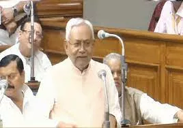  'शदियां होती है तो पुरुष पहली रात से ही न...' नीतीश ने दिया जनसंख्या नियंत्रण पर गजब का ज्ञान