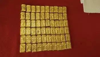 पश्चिम बंगाल में 6 करोड़ से अधिक मूल्य के सोने के साथ तीन गिरफ्तार