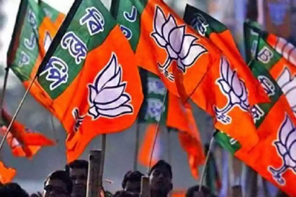 Open threats to the BJP for their meeting on November 29