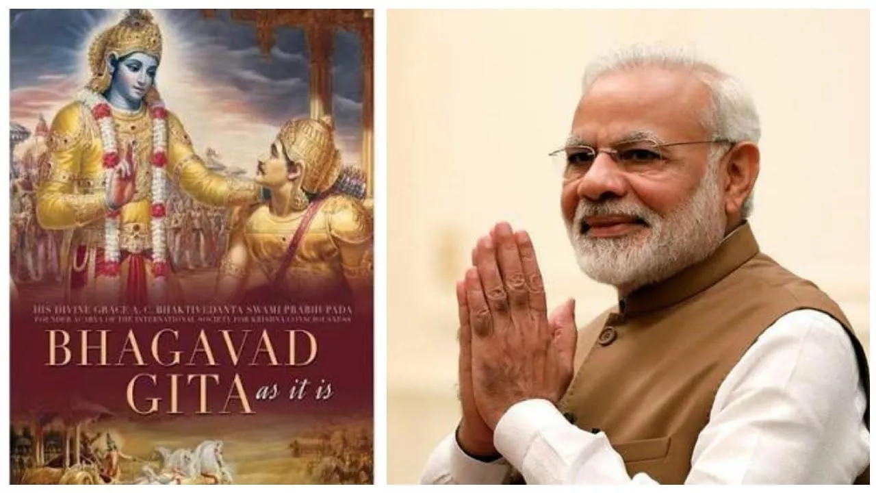 PM Modi not coming to Kolkata's Brigade for Gita recital event