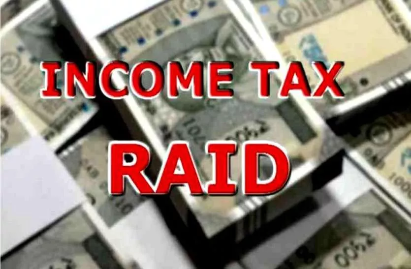 Income tax department raids house of Sagardighi MLA Byron Biswas over alleged tax evasion