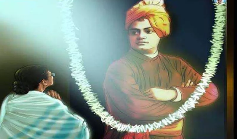 Mamata Banerjee extends best wishes on Swami Vivekananda's birth anniversary
