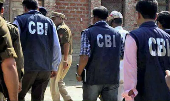 CBI continues investigation into SBI fraud case in Barhet, unearths further details
