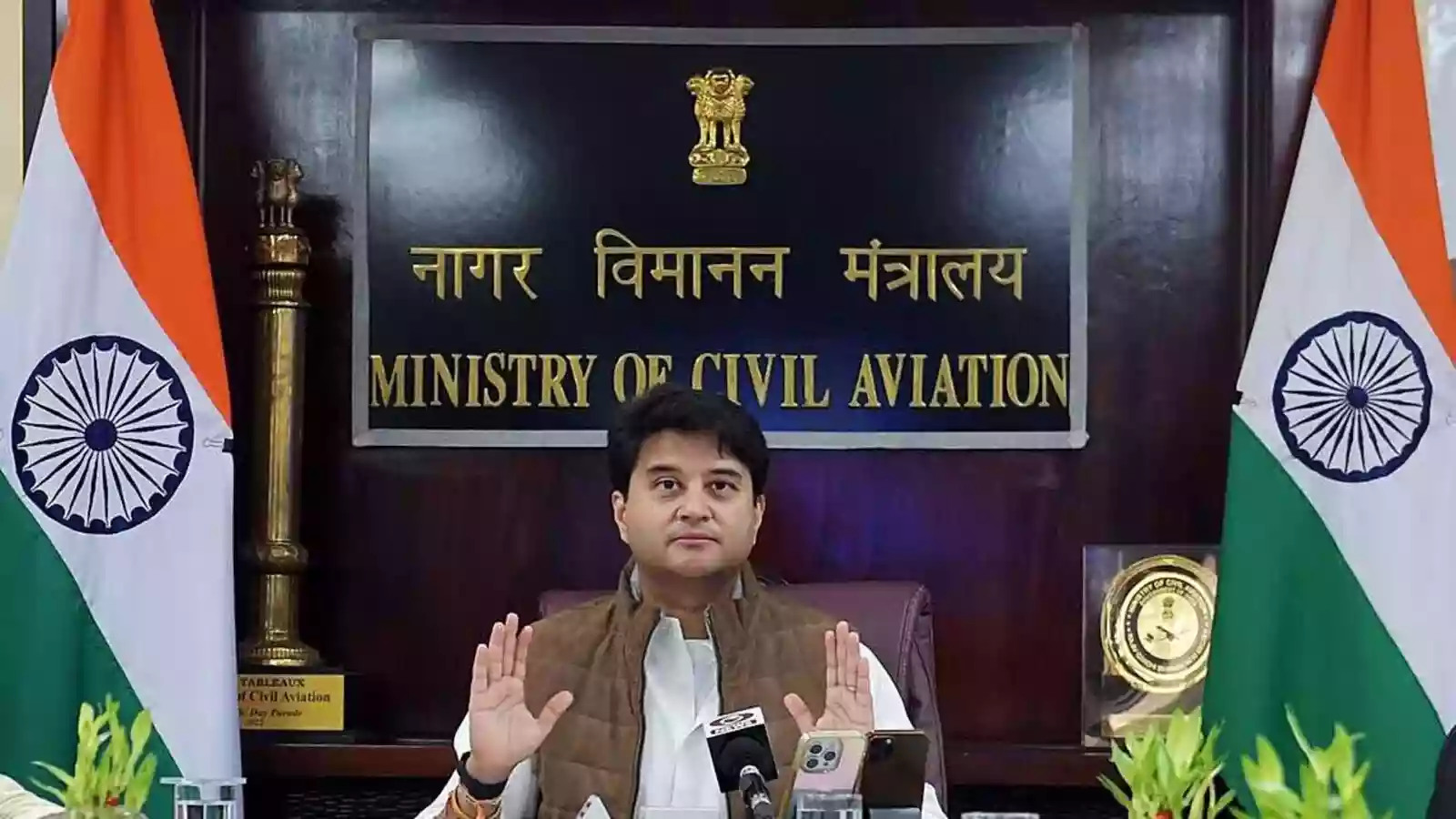 'War Rooms' to tackle with flight disruption issues: Aviation Ministry 