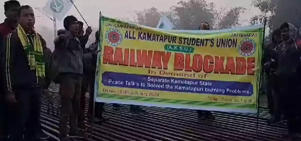 KPP United and Akasur join forces in rail roko agitation for recognition