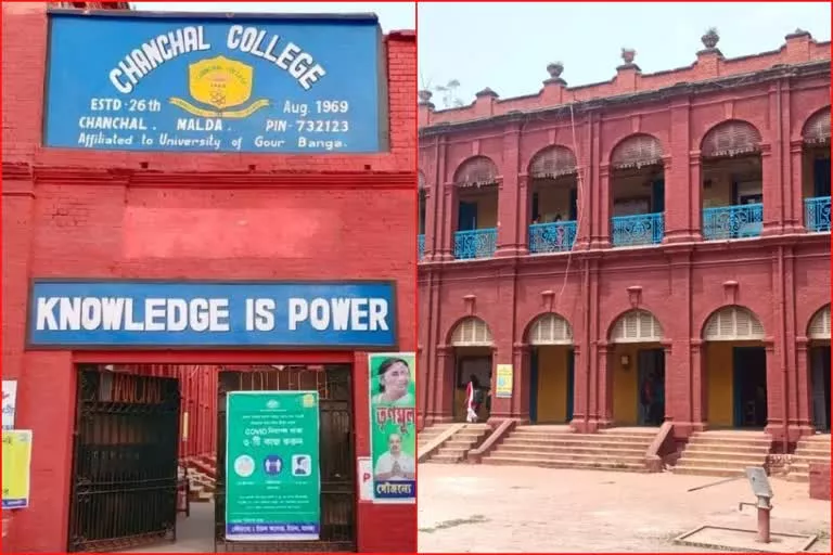 Fake candidate nabbed for forged admit card at Chanchal College, Malda