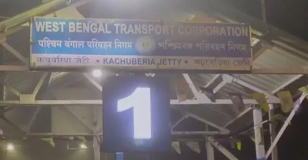  Ship services suspended at Gangasagar, pilgrims stranded due to poor visibility