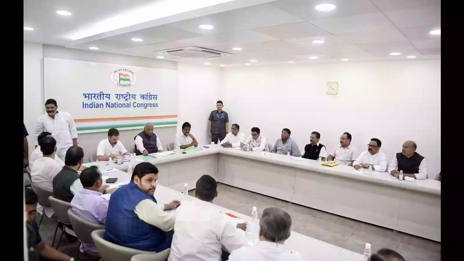Congress party organizes worker's conference in Ranchi 