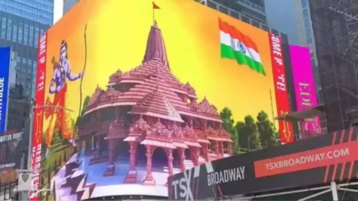 Times Square lights up with 3D Ram temple celebrations
