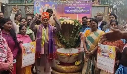 Dilip Ghosh lights three-foot diya in grand ceremony at West Midnapore's Ram temple