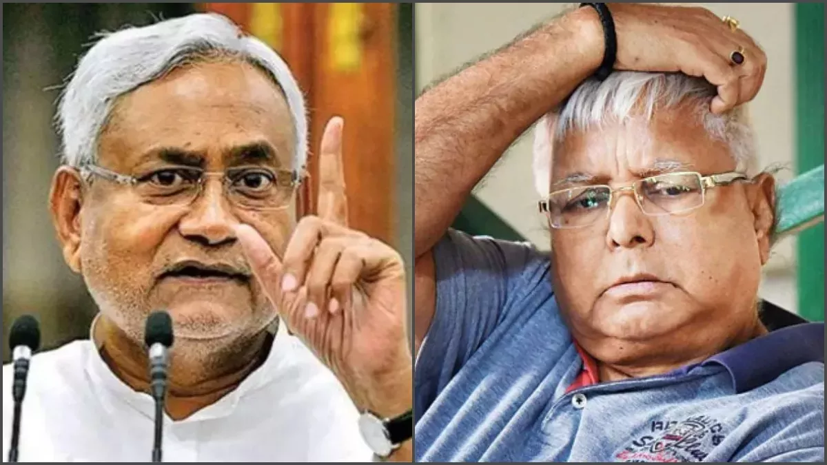 Union Minister Giriraj Singh claims Lalu Yadav surrendered to Nitish Kumar amidst political speculation