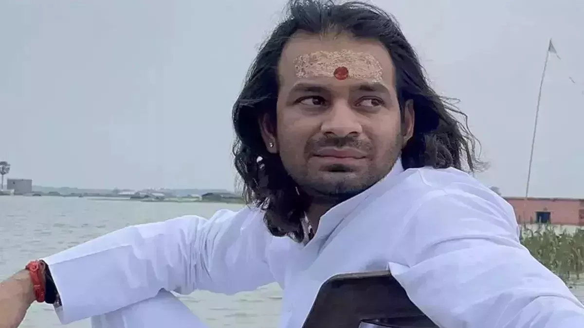 Tej Pratap Yadav's statements on Lord Ram stir political debate ahead of Lok Sabha Elections