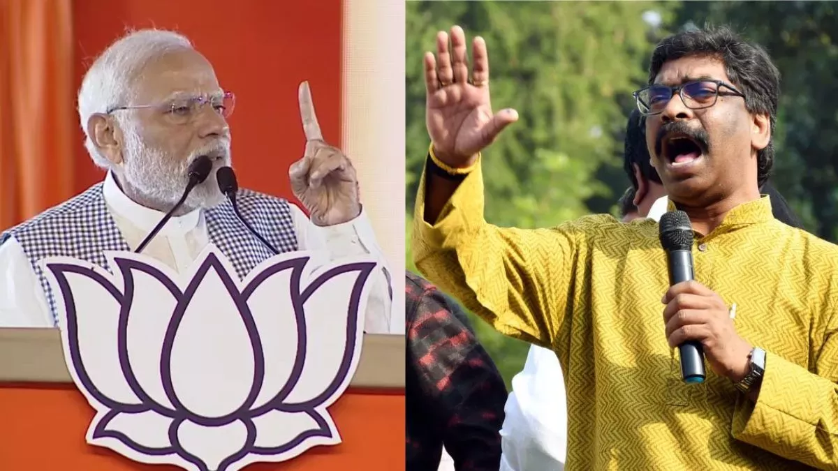 PM Modi and CM Hemant Soren's election campaign in Dhanbad on Feb 4