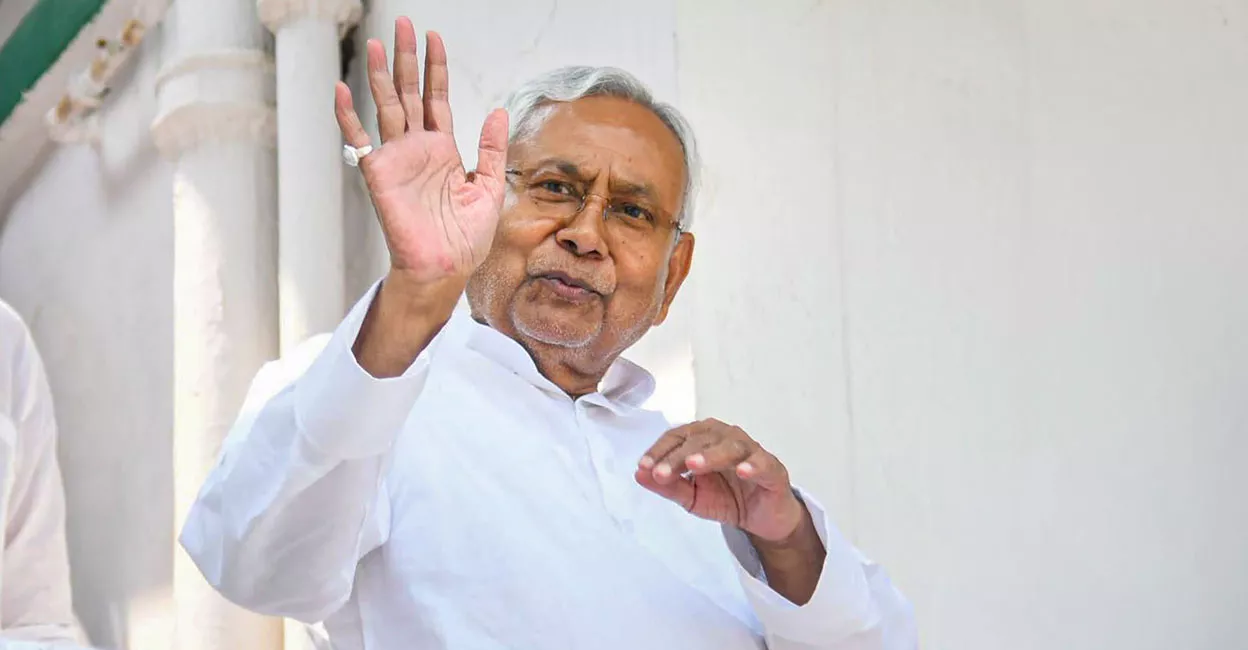  Nitish Kumar's emotional exit - 