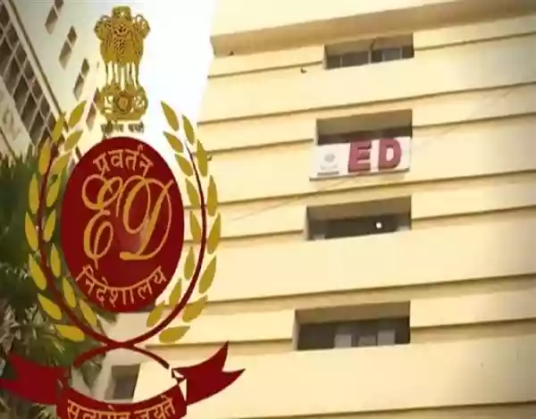 मनरेगा छापेमारी पर बोली तृणमूल - ध्यान भटकाने की कोशिश