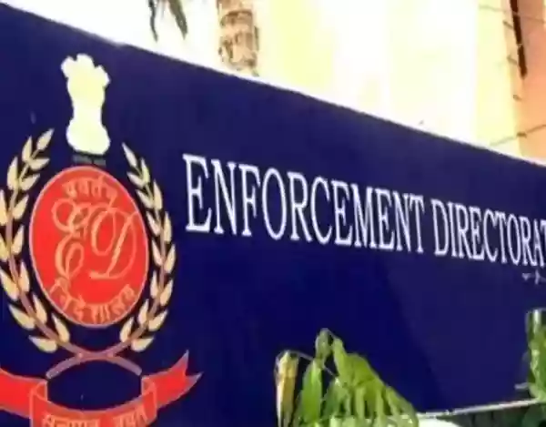 घर में ईडी अधिकारियों को देखते ही कारोबारी ने छत से बाहर फेंका फोन
