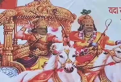 राहुल गांधी को 'भगवान कृष्ण' और अजय राय को 'अर्जुन' बताते हुए लगाया पोस्टर, रथ पर सवार दिखे