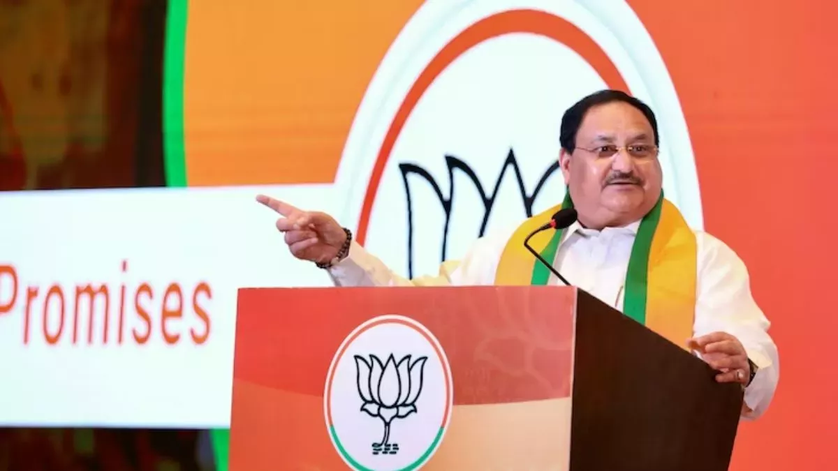 Meeting of BJP election incharge regarding strategy for Lok Sabha elections