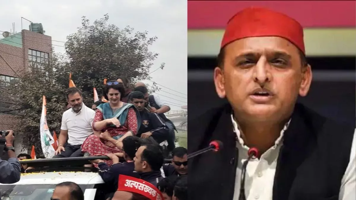 Rahul Gandhi's Bharat Jodo Nyay Yatra gains momentum with SP support