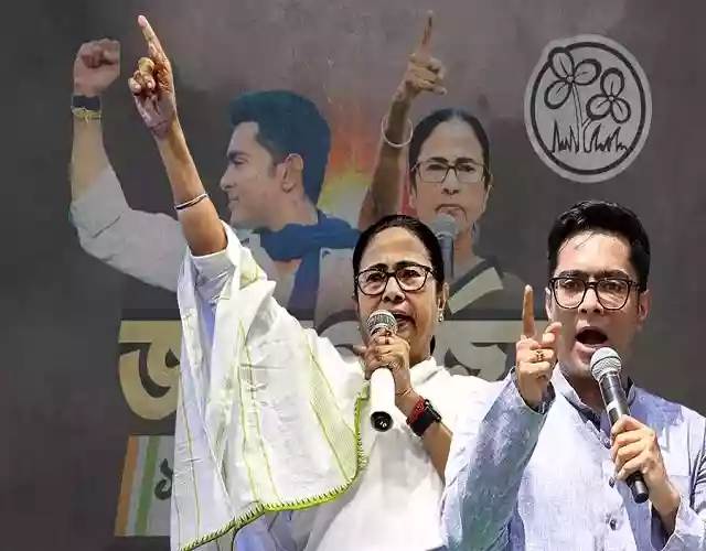 10 मार्च को ब्रिगेड में तृणमूल की ''जनगर्जन सभा''