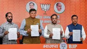 लोकसभा चुनाव के लिए 195 बीजेपी उम्मीदवारों की पूरी लिस्ट