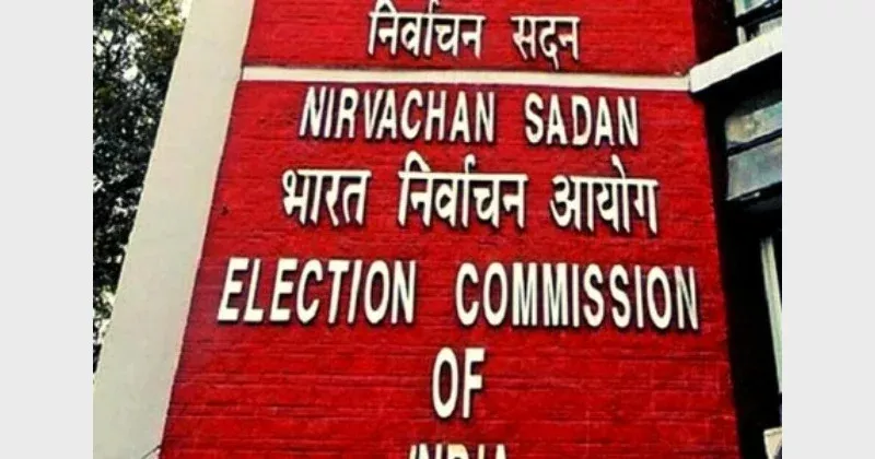 आयोग ने दिया बंगाल में निष्पक्ष चुनाव का भरोसा, सुरक्षा को लेकर कही बड़ी बात