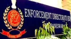 नियुक्ति भ्रष्टाचार मामले में ईडी ने की छापेमारी