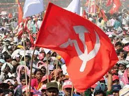 वाममोर्चा ने लोकसभा चुनाव के लिए पश्चिम बंगाल से 16 उम्मीदवारों की लिस्ट जारी की