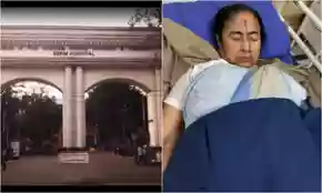 मुख्यमंत्री को धक्का थ्योरी पर एसएसकेएम ने जारी किया ताजा बयान, कहा : गलत समझा गया