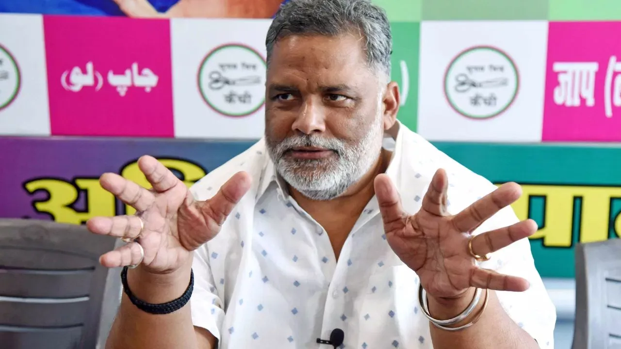 पप्पू यादव की पार्टी JAP का कांग्रेस में विलय