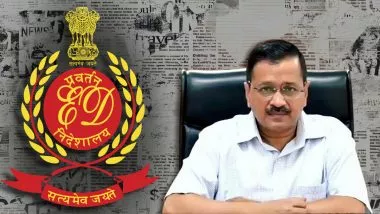 CM केजरीवाल की मुश्किलें बढ़ीं, ED की टीम ले रही घर की तलाशी