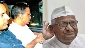 अपने कर्मों की वजह से केजरीवाल की हुई गिरफ्तारी : अन्ना हजारे