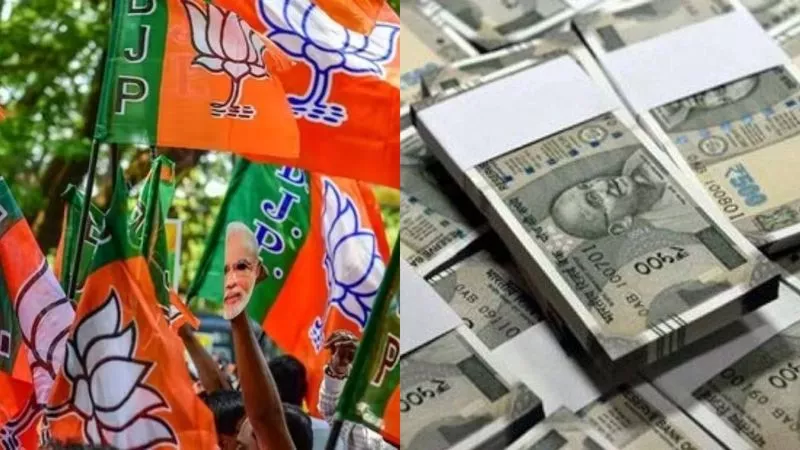 चुनावी बॉन्ड : सिर्फ 10 कंपनियों ने ही भाजपा को दिया 2119 करोड़ का चंदा