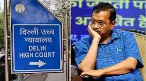केजरीवाल अभी फाइलों पर नहीं कर सकते साइन, CCTV के सामने हैं; ED के दावों से बढ़ गया विवाद