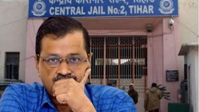 जेल में अकेले, नाश्ते में ब्रेड और देखने को टीवी, तिहाड़ में कैसे गुजरेंगे केजरीवाल के 14 दिन?