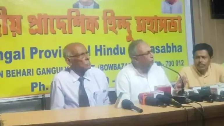 Bengal Hindu Mahasabha backs BJP candidates in 2024 elections