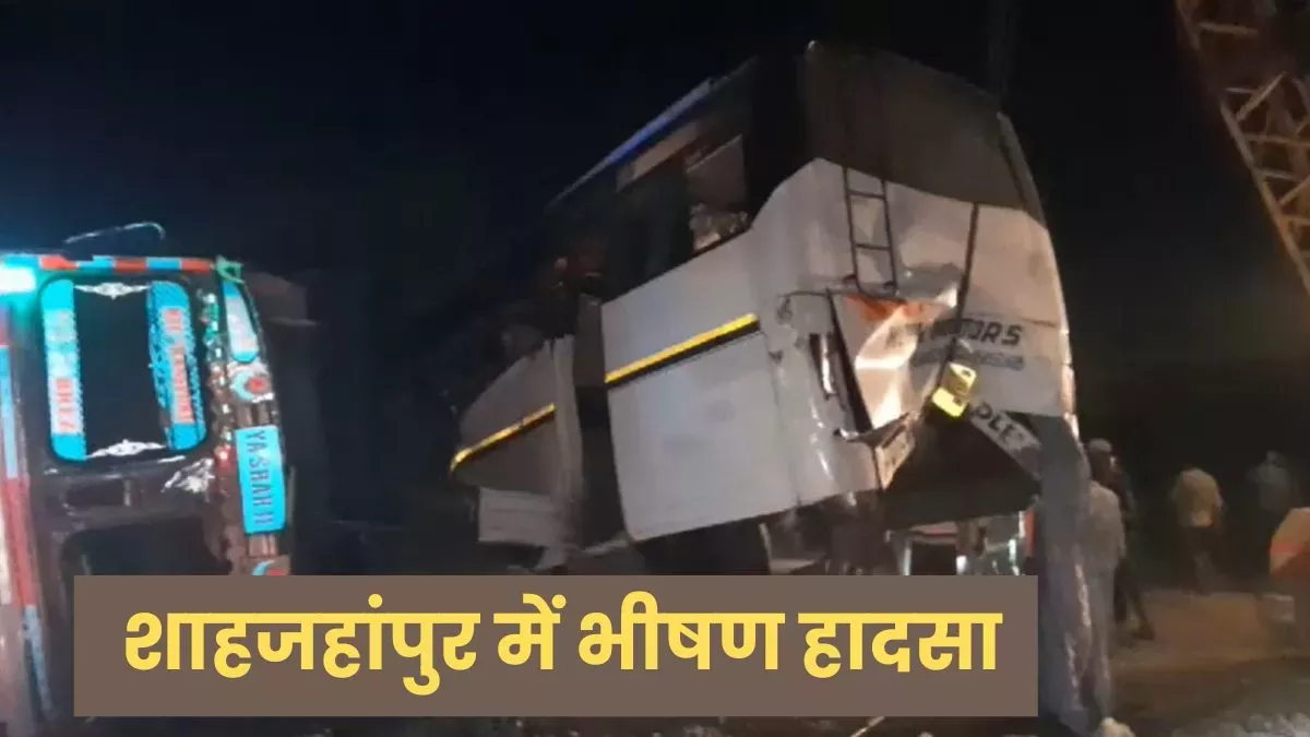 12 killed in Shahjahanpur accident; Search for dumper driver underway