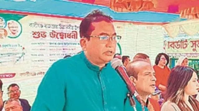 Police discover 5 kg of flesh and hair linked to Bangladesh MP's 'murder'