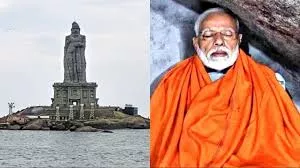 आज शाम थमेगा आम चुनाव के प्रचार का शोर, प्रधानमंत्री मोदी शाम को पहुंचेंगे कन्याकुमारी