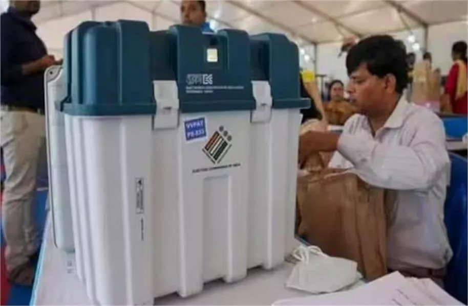 सातवें और अंतिम चरण का चुनाव प्रचार खत्म, 1 जून को होगा मतदान, 4 को आएंगे नतीजे