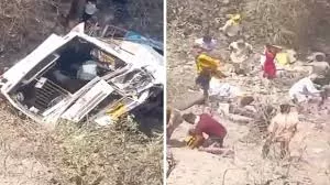 शिव खोड़ी मंदिर जा रही यूपी की बस गहरी खाई में गिरी, 22 लोगों की मौत और 57 घायल