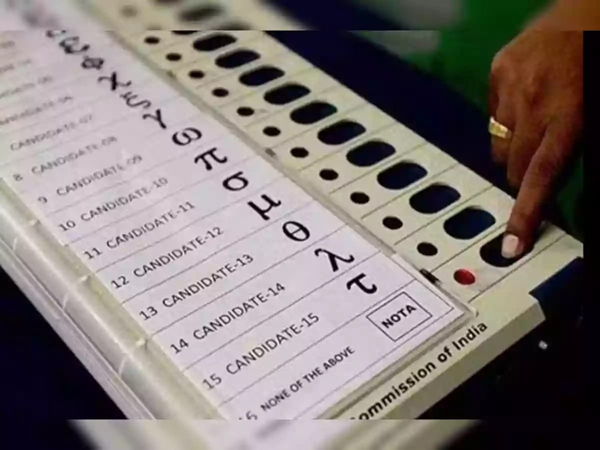 Bihar tops NOTA votes in 2024 Lok Sabha elections