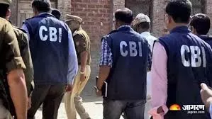 कोयला तस्करी मामले में बंगाल में सीबीआई ने ईसीएल के दो अधिकारियों को गिरफ्तार किया