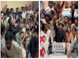 एनएसयूआई ने नीट परीक्षा को लेकर किया प्रदर्शन, एनटीए कार्यालय पर जड़ा ताला