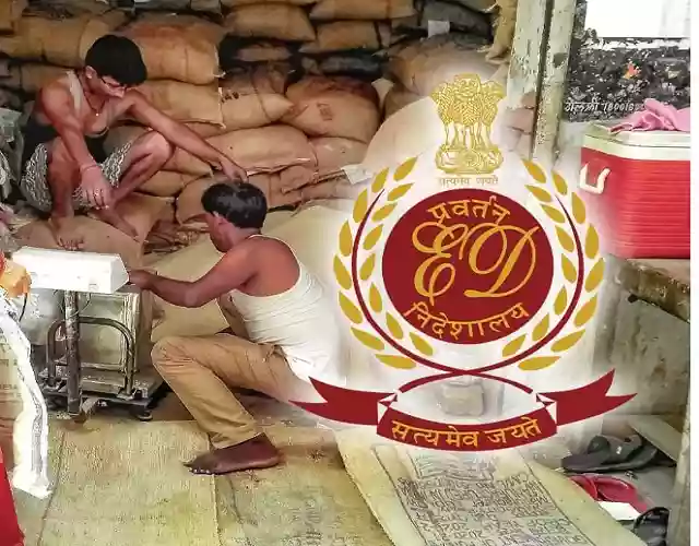 ईडी ने बनाई राशन वितरण मामले में शामिल एक हजार से अधिक चावल और आटा मिल मालिकों की सूची